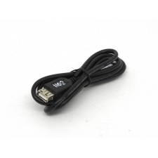 Кабель USB(m)-USB(m)