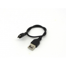 Кабель USB - Micro USB 20см